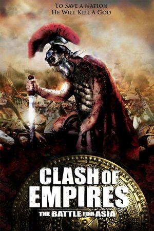 Image Clash of Empires – Der Film