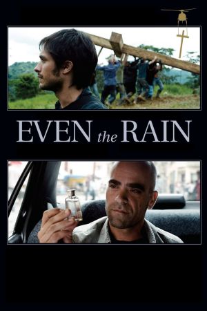 Image Und dann der Regen – Der Film
