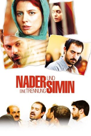 Image Nader und Simin - eine Trennung – Der Film