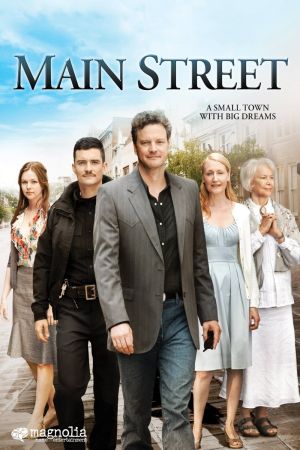Image Main Street – Der Film