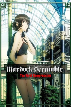 Image Mardock Scramble: The First Compression – Der Film
