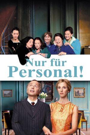 Image Nur für Personal! – Der Film