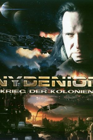 Image Nydenion – Der Film