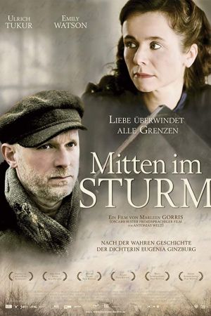 Image Mitten im Sturm – Der Film