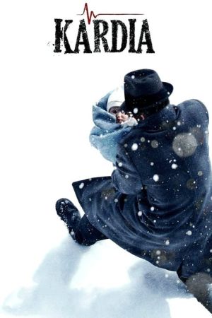 Image Kardia – Der Film