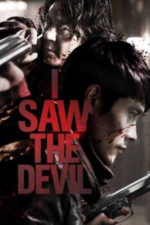 Image I Saw the Devil – Der Film
