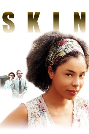 Image Skin – Schrei nach Gerechtigkeit – Der Film