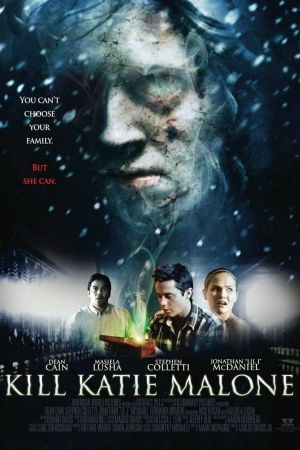 Image Tötet Katie Malone – Der Film