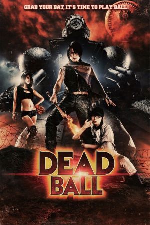 Image Deadball – Der Film