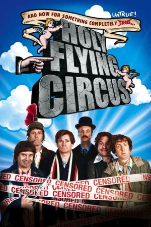 Image Holy Flying Circus – Der Film