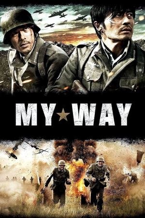 Image Prisoners of War – Der Film