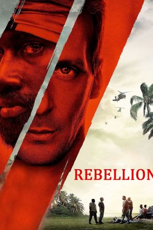 Image Rebellion – Der Film