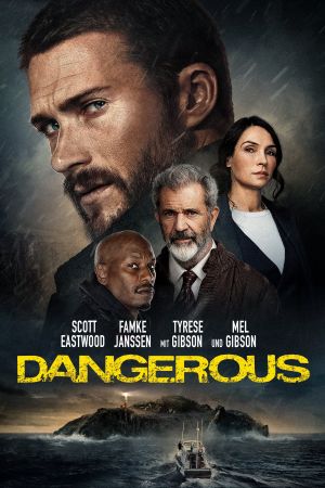 Image Dangerous – Der Film