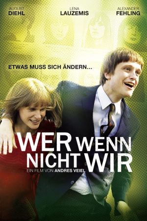 Image Wer wenn nicht wir – Der Film