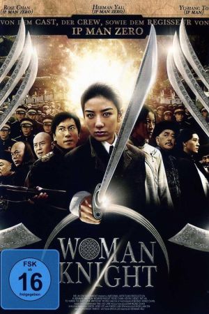 Image Ip Woman – Der Film