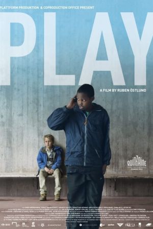 Image Play – Der Film