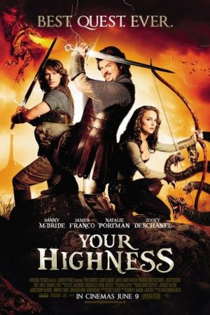 Image Your Highness – Der Film