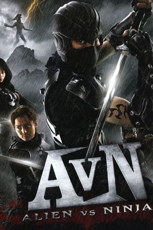 Image Alien vs. Ninja – Der Film
