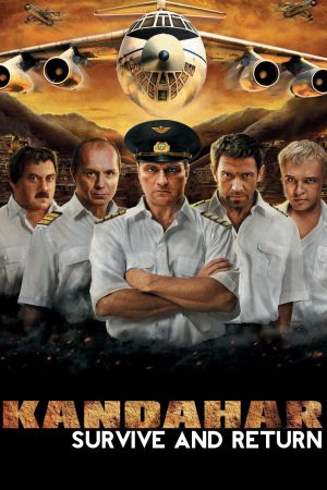 Image Kandahar - Survive and Return – Der Film