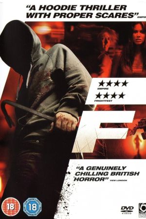 Image F - London Highschool-Massaker – Der Film