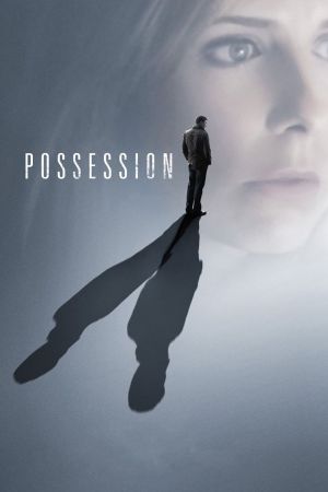 Image Possession – Der Film