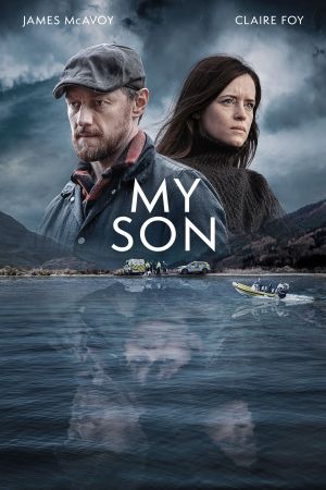 Image My Son – Der Film