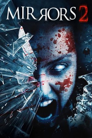 Image Mirrors 2 – Der Film
