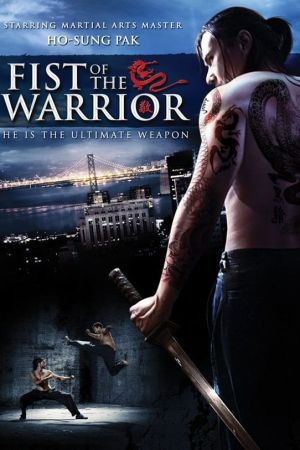 Image Fist of the Warrior – Der Film
