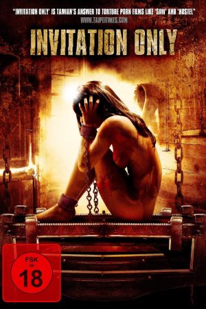 Image Invitation Only – Der Film