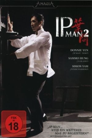 Image Ip Man 2 – Der Film