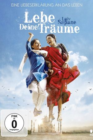 Image Nil Battey Sannata – Lebe deine Träume – Der Film