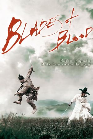 Image Blades of Blood – Der Film