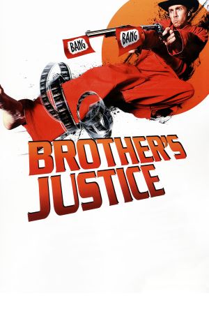 Image Brother's Justice – Der Film