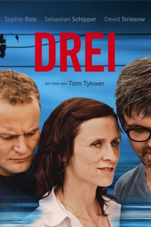 Image Drei – Der Film