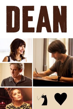Image Dean - Wie das Leben eben spielt – Der Film