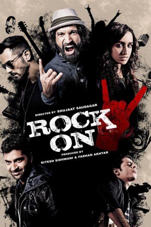 Image Rock On 2