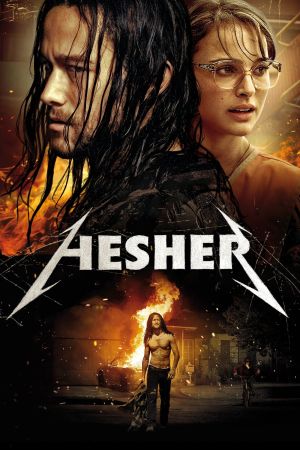 Image Hesher - Der Rebell – Der Film