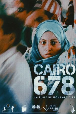 Image Kairo 678 – Der Film