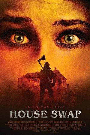 Image You Are Not Alone - Jemand ist hier – Der Film