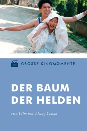 Image Der Baum der Helden – Der Film