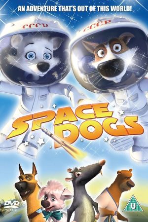 Image Space Dogs – Der Film