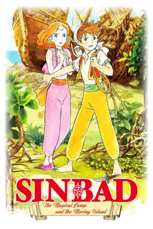 Image Die Abenteuer des jungen Sinbad 2: Die magische Wunderlampe – Der Film