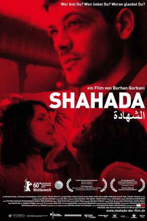 Image Shahada – Der Film