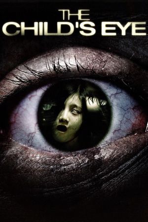 Image The Child's Eye – Der Film