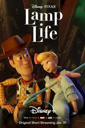 Image Lamp Life – Der Film