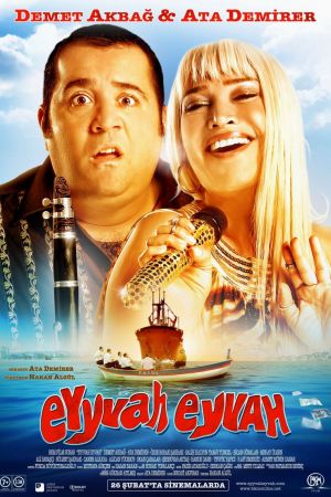 Image Eyvah Eyvah – Der Film