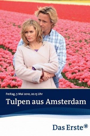 Image Tulpen aus Amsterdam – Der Film