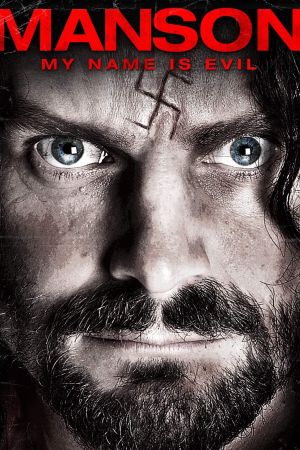 Image Manson Girl – Der Film