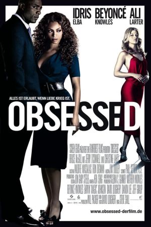 Image Obsessed – Der Film