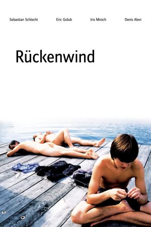 Image Rückenwind – Der Film